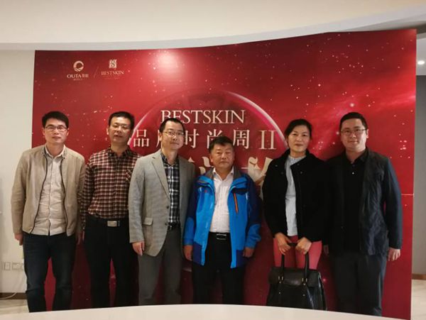 1574411755902243.jpg 1011.jpg