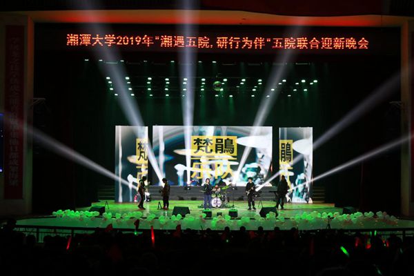 1575376655231389.jpg 3_副本.jpg