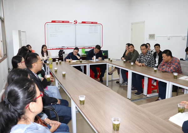 1572578678978547.jpg 20191022教师代表调研座谈会_副本.jpg