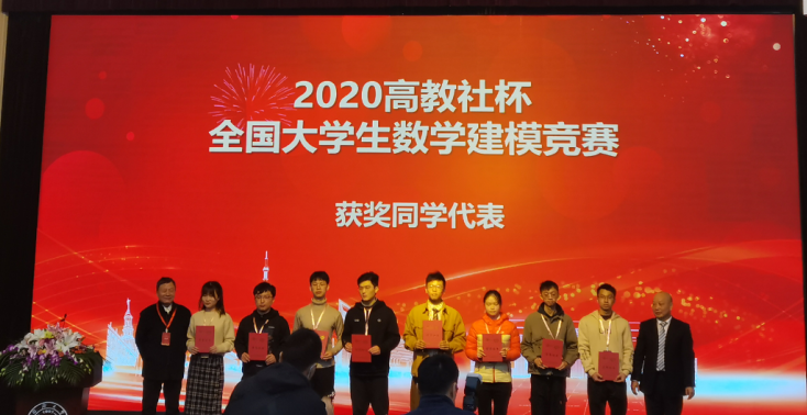 1607516336152201.png 1607516336152201.png