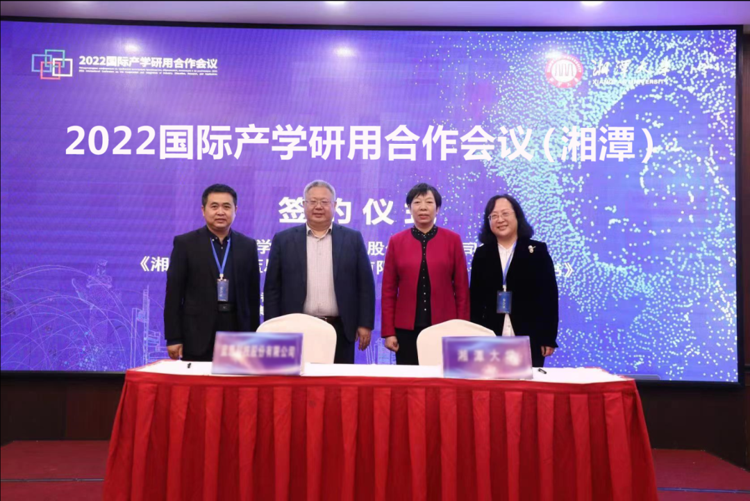 1669022333809606.png 微信图片_20221121171116.png