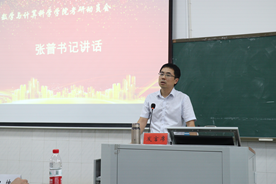 1632963614162646.png blob.png