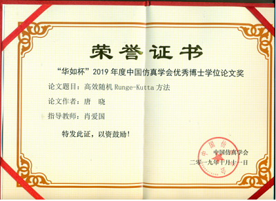 1573196516754428.png image.png