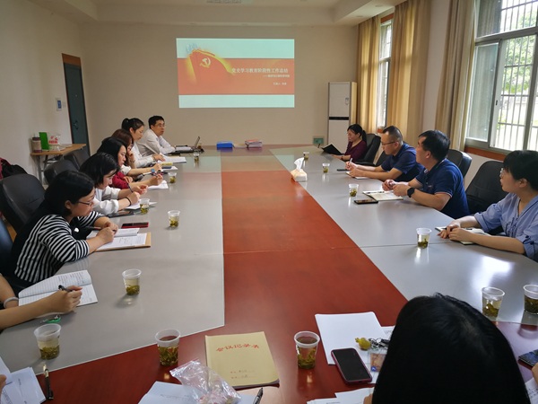 1622540167752897.jpg 20210531 学校党史学习教育巡回指导组莅临指导_副本.jpg